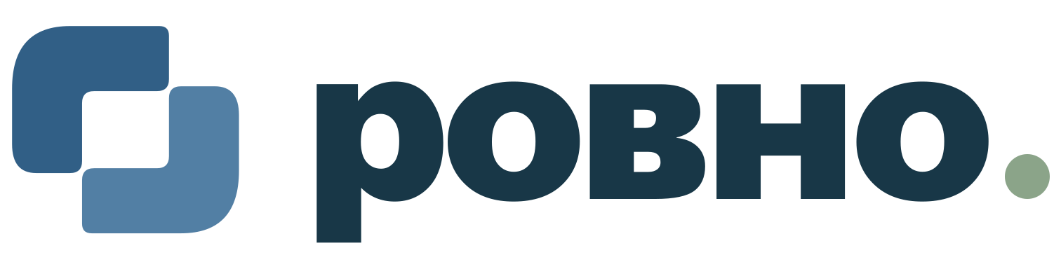 ровно.